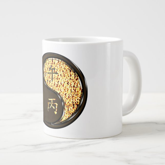 Grande Tasse Cheval de feu (Devant droit)