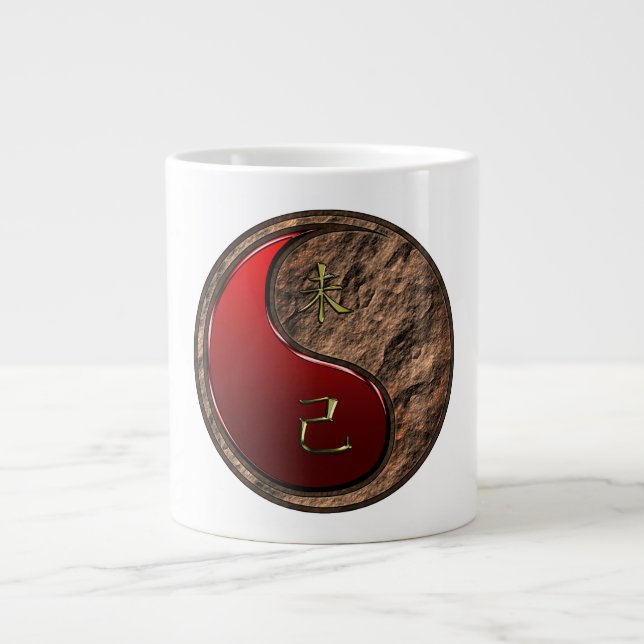 Grande Tasse Chèvre de Terre (Devant)