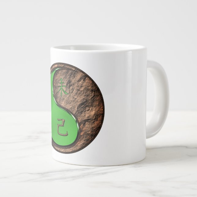 Grande Tasse Chèvre de Terre (Devant droit)