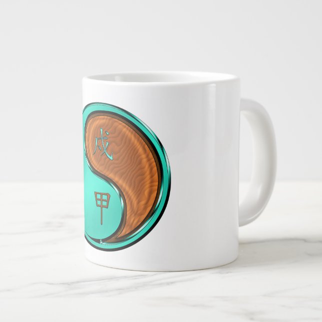 Grande Tasse Chien de Bois (Devant droit)