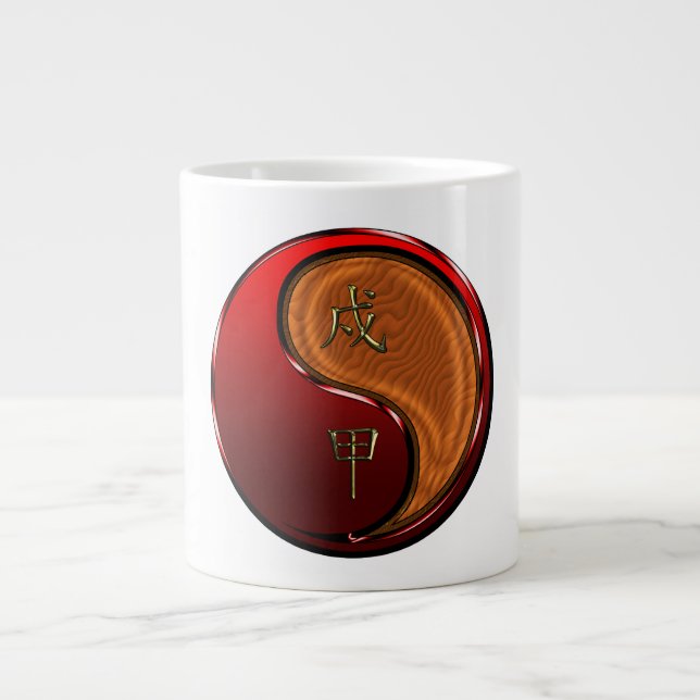 Grande Tasse Chien de Bois (Devant)