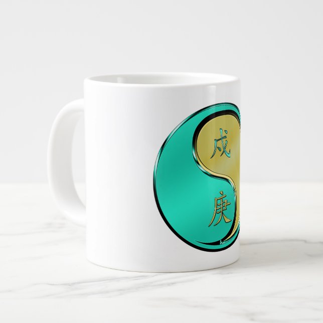 Grande Tasse Chien de Métal (Devant gauche)