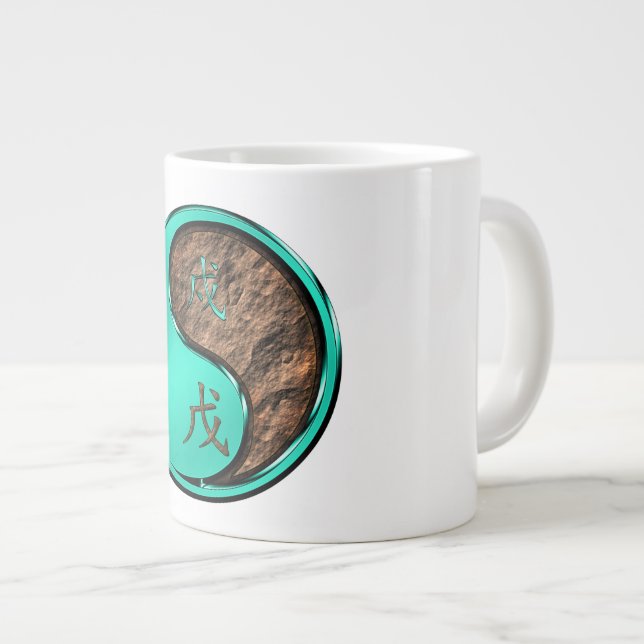 Grande Tasse Chien de terre (Devant droit)
