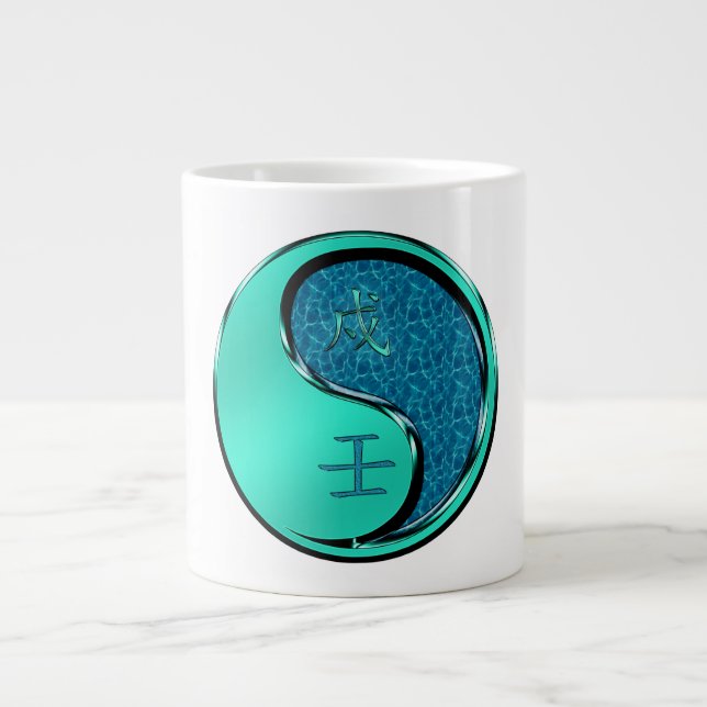 Grande Tasse Chien d'eau (Devant)