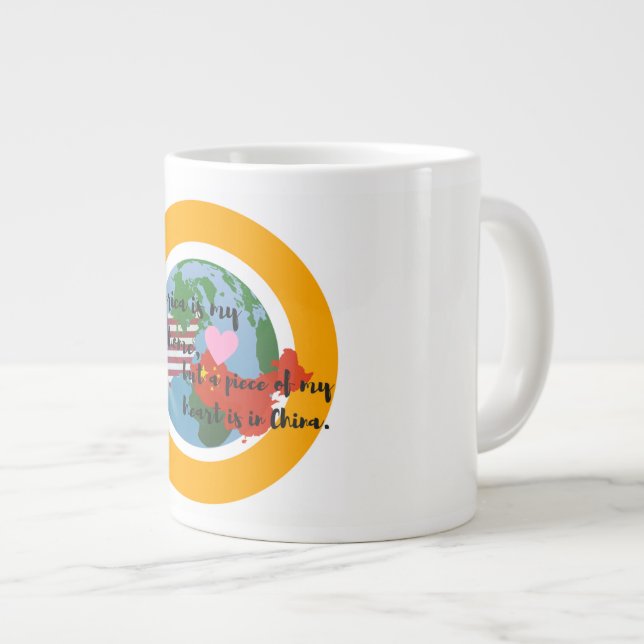 Grande Tasse Chine : Un morceau de mon coeur dans un brouillard (Devant droit)