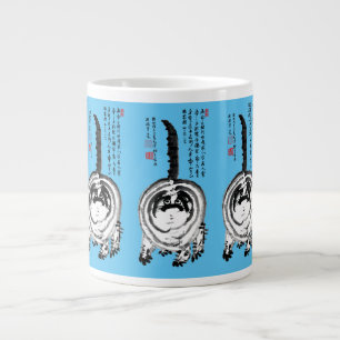 Grande Tasse Chonky rayé japonais Tabby Chat