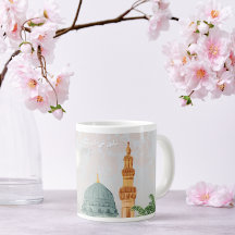 Collection Madinah Bloom : Mon cœur est à Médine