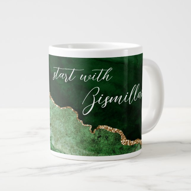 Grande Tasse Commencez avec Bismillah (Devant droit)