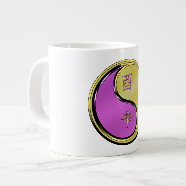 Grande Tasse Coq de Métal (Devant gauche)