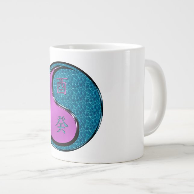 Grande Tasse Coq d'eau (Devant droit)