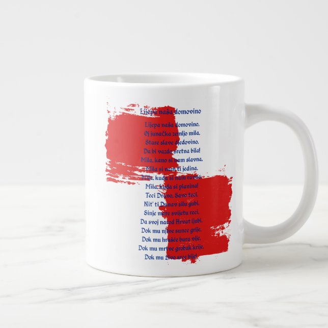 Grande Tasse Croatie (Droite)