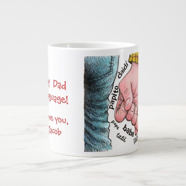 Grande Tasse Dans tout papa de langue… (Devant)