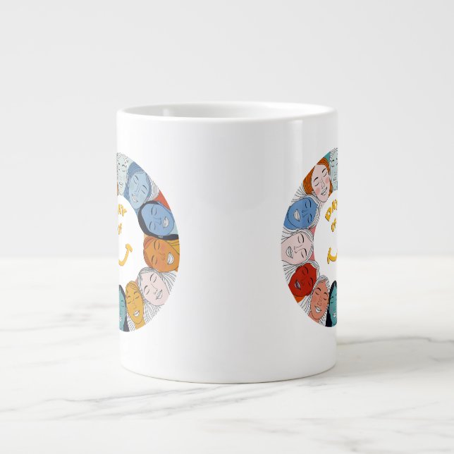 Grande Tasse Day of Happiness  (Devant)