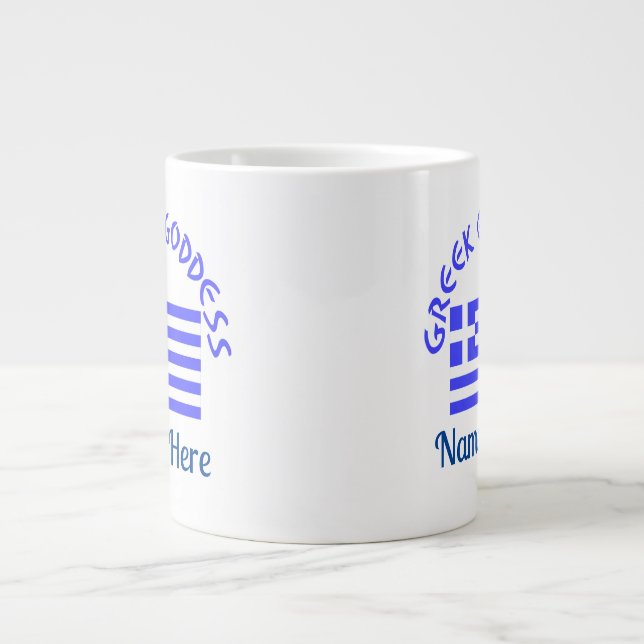 Grande Tasse Déesse grecque et drapeau de la Grèce (Devant)