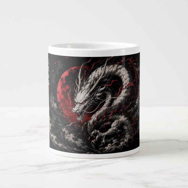 Grande Tasse Dragon de la Lune de Sang (Devant)