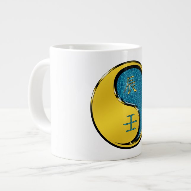 Grande Tasse Dragon d'eau (Devant gauche)