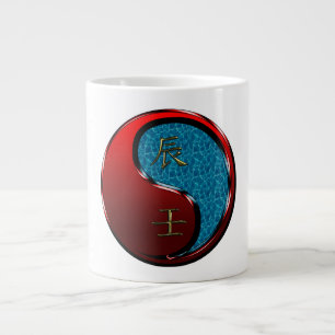Grande Tasse Dragon d'eau