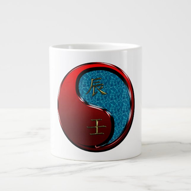 Grande Tasse Dragon d'eau (Devant)
