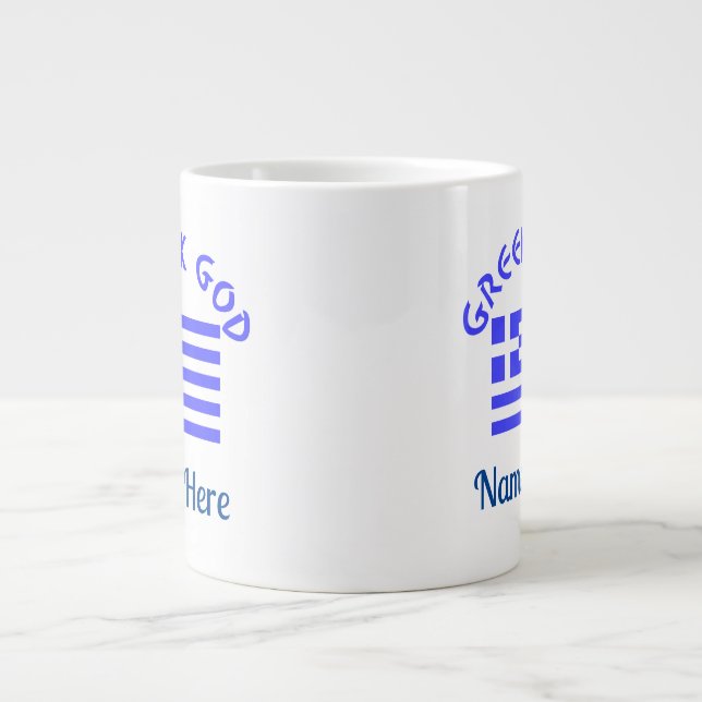 Grande Tasse Drapeau de Dieu grec de la Grèce Personnalisé (Devant)