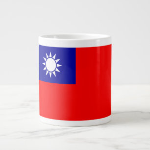 Grande Tasse Drapeau de Taïwan : République de Chine, Taipei ch