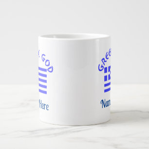 Grande Tasse Drapeau grec Dieu grec Personnalisé 