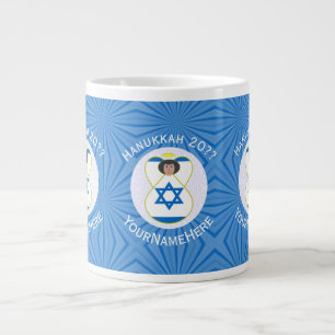 Grande Tasse Drapeau personnalisé de Hanoucca d'ange israélien