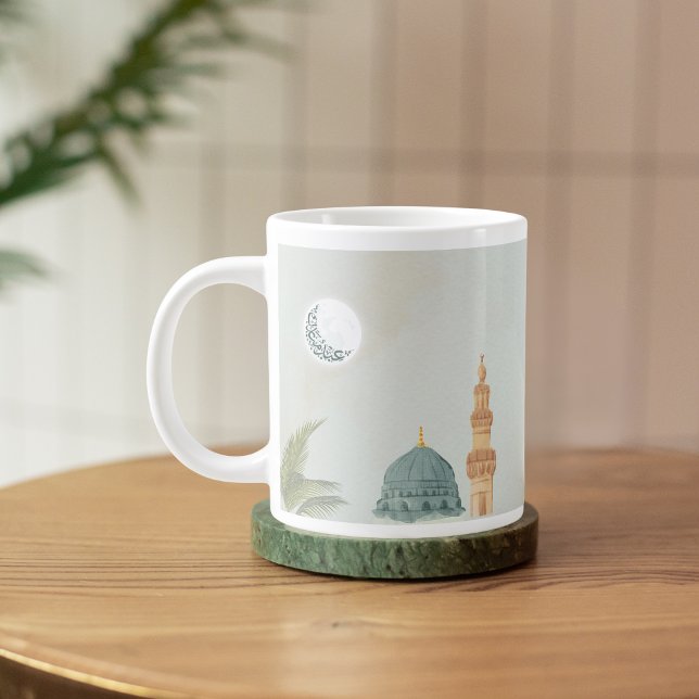 Grande Tasse Elégant Masjid personnalisé An-Nabawi Aïd Moubarak (Créateur téléchargé)