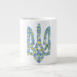 Grande Tasse Emblème national de l'Ukraine