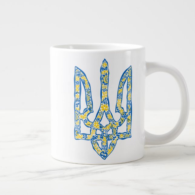 Grande Tasse Emblème national de l'Ukraine (Droite)