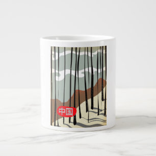 Grande Tasse Forêt magique d'hiver de Chine