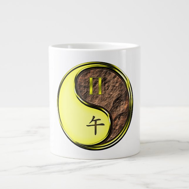 Grande Tasse Gémeaux & Cheval de Terre (Devant)