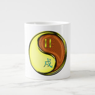 Grande Tasse Gémeaux & Chien de Bois