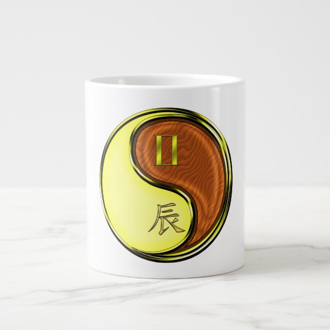 Grande Tasse Gémeaux & Dragon de Bois (Devant)
