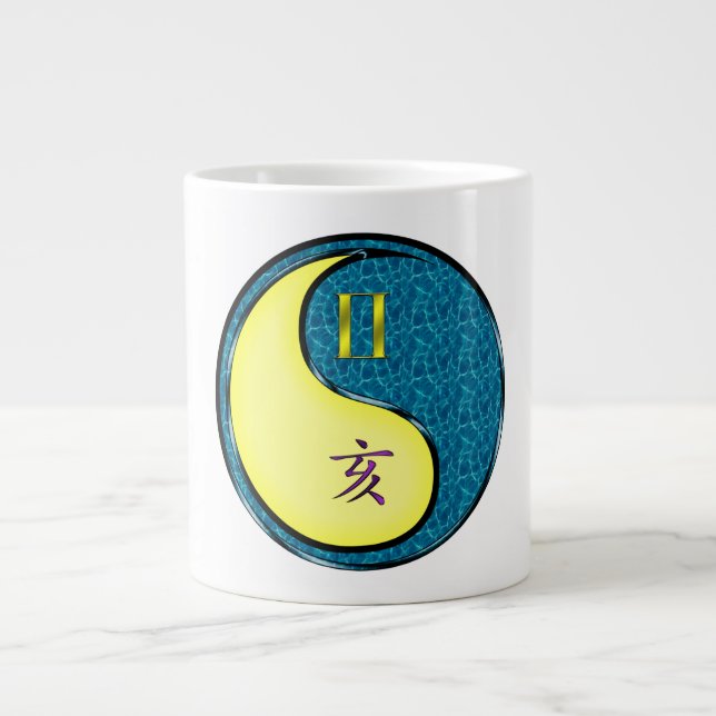 Grande Tasse Gémeaux & Sanglier d'eau (Devant)