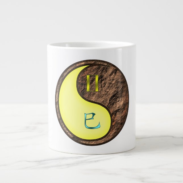 Grande Tasse Gémeaux & Serpent de Terre (Devant)
