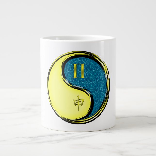 Grande Tasse Gémeaux & Singe d'eau (Devant)