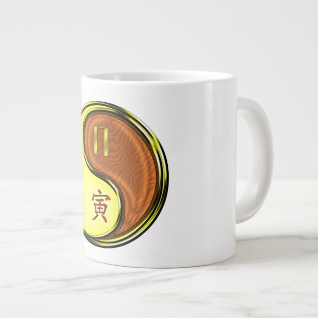 Grande Tasse Gémeaux & Tigre de Bois (Devant droit)