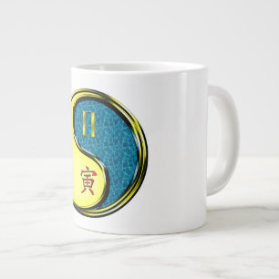 Grande Tasse Gémeaux & Tigre d'eau