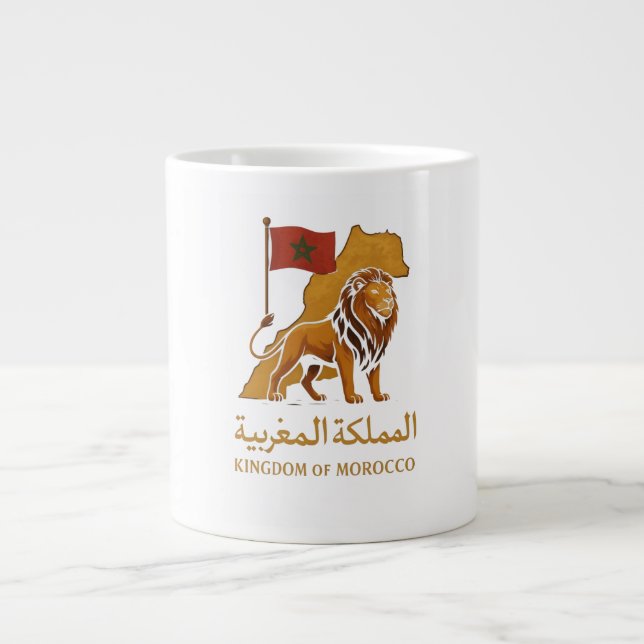 Grande Tasse "Golden Majesty of Morocco | Lion & Arabic Kingdom (Devant)