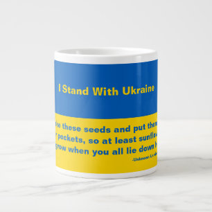 Grande Tasse Graines ukrainiennes de tournesol