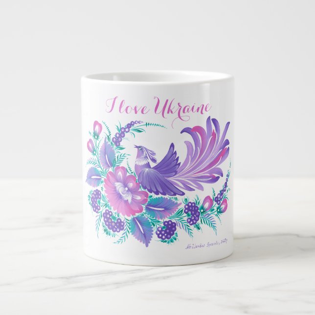 Grande Tasse I love Ukraine. Petrikivka watercolours signed. (Devant)
