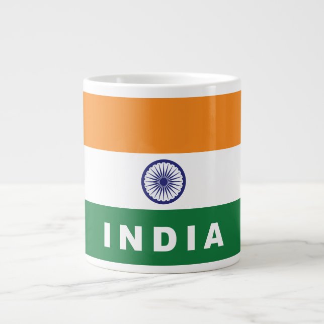 Grande Tasse Inde (Devant)