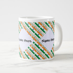 Grande Tasse Inde Drapeau Indien Carrelé Personnalisé