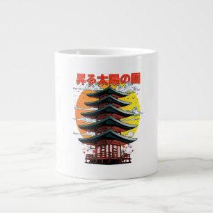 Grande Tasse japon, terre du logo du temple du soleil levant