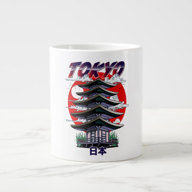 Grande Tasse japon, terre du soleil levant logo de temple géant (Devant)