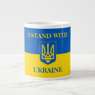 Grande Tasse Je suis avec l'Ukraine. Drapeau ukrainien & Armoir
