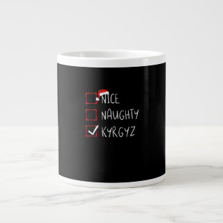 Grande Tasse Joli Noël méchant patrimoine Kirghizistan