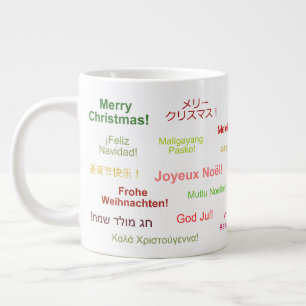 Grande Tasse Joyeux Noël dans différentes langues du monde