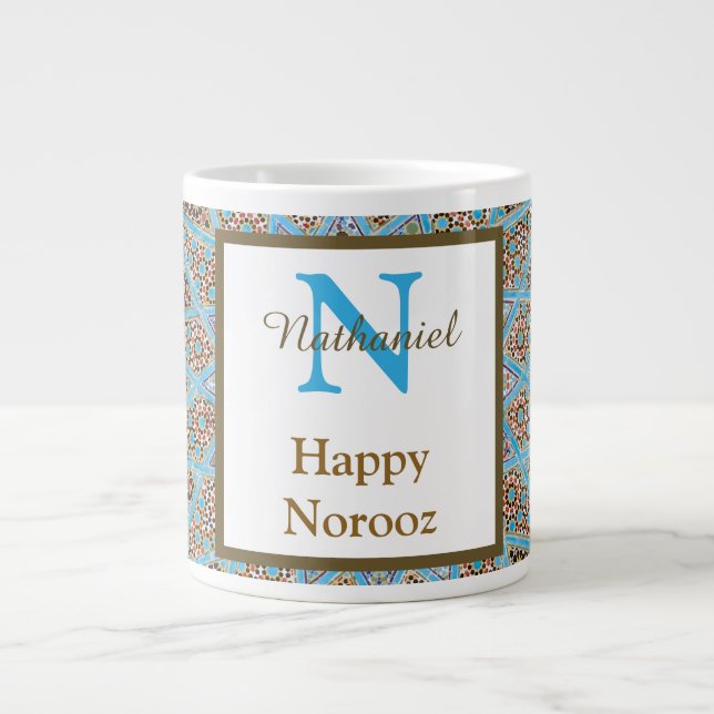 Grande Tasse Joyeux Norooz Perse Nouvel An Monogramme initial (Devant)