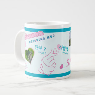 Grande Tasse K drama 3 Photo Collage typographie coréenne en re
